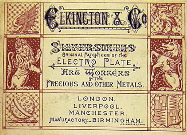 Elkington Vases with Covers